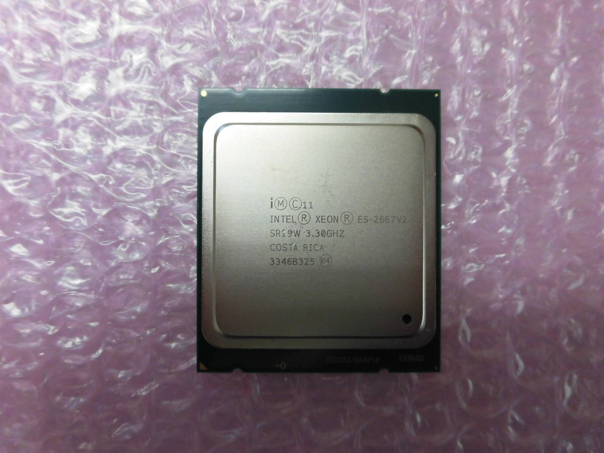 Core i9-11900T ES 8C/16T 1.10GHz QV1L TDP 35W Core Intel CPU 16M 