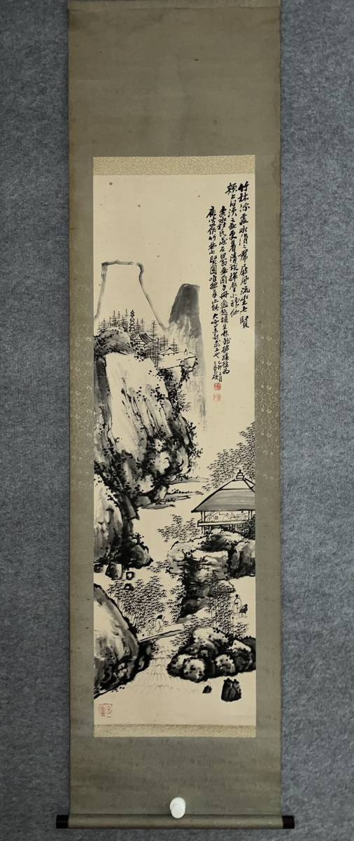 ZW0000620 中国画 古美術 呉昌碩竹林七賢図 掛け軸 真筆逸品 肉筆保証