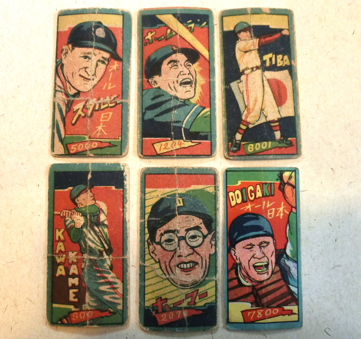6枚 昭和野球選手 カード 1949 JCM 77 めんこ メンコ 面子 スタルヒン 