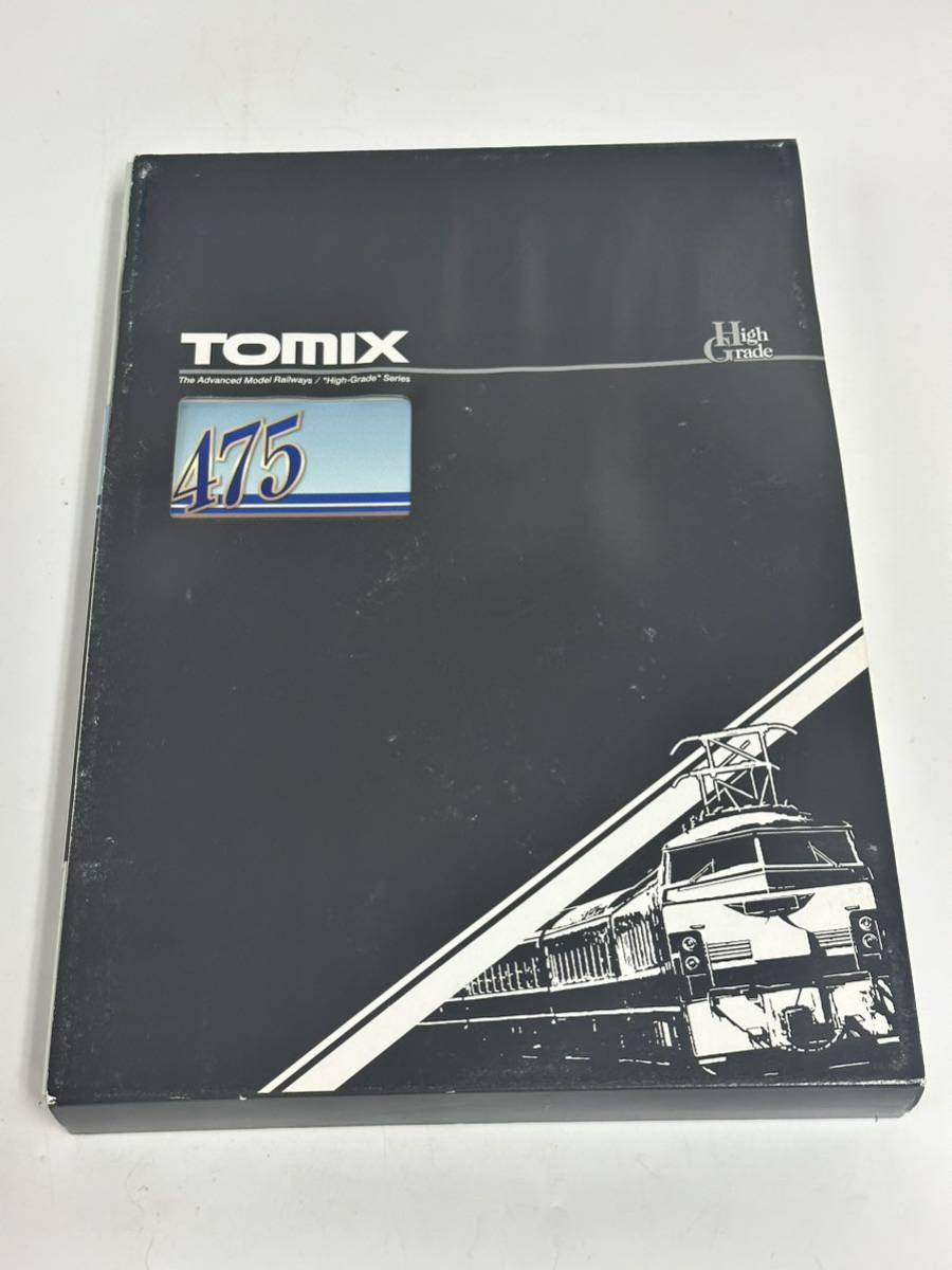 1円スタート TOMIX 92406 J.R. Series 475 (Hokuriku Line，new color) JR 475系電車 (北陸本線・新塗装) セット 鉄道模型