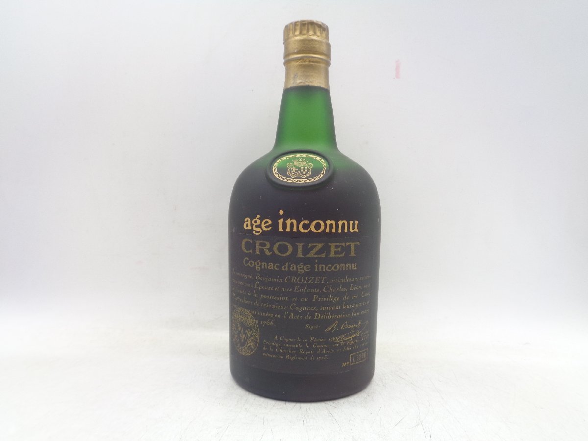 CROIZET D'AGE INCONNU クロアーゼ アージュ アンコニュ コニャック