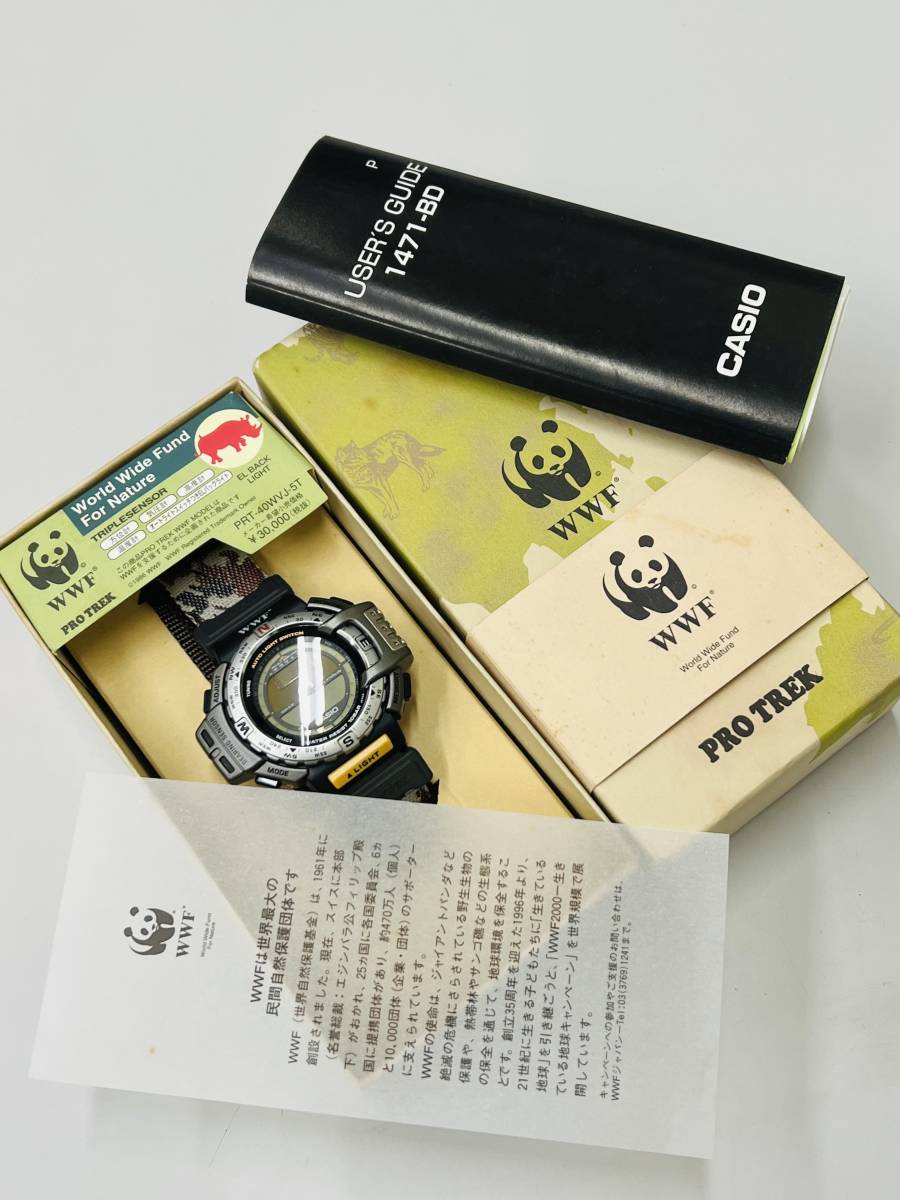 1円スタート売り切り【未チェック/ジャンク】PRT-40WVJ-5T WWF(世界自然保護基金） サイモデル 1997年 トリプルセンサー搭載