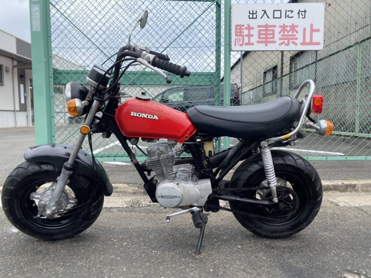 ホンダ CY50 ノーティダックス 通勤 DAX NAUTY エンジン実働 50㏄ 8851