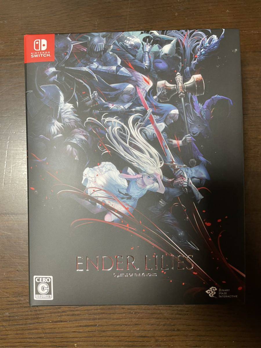 ENDER LILIES Switch アートブック サントラ エンダーリリーズ 国内