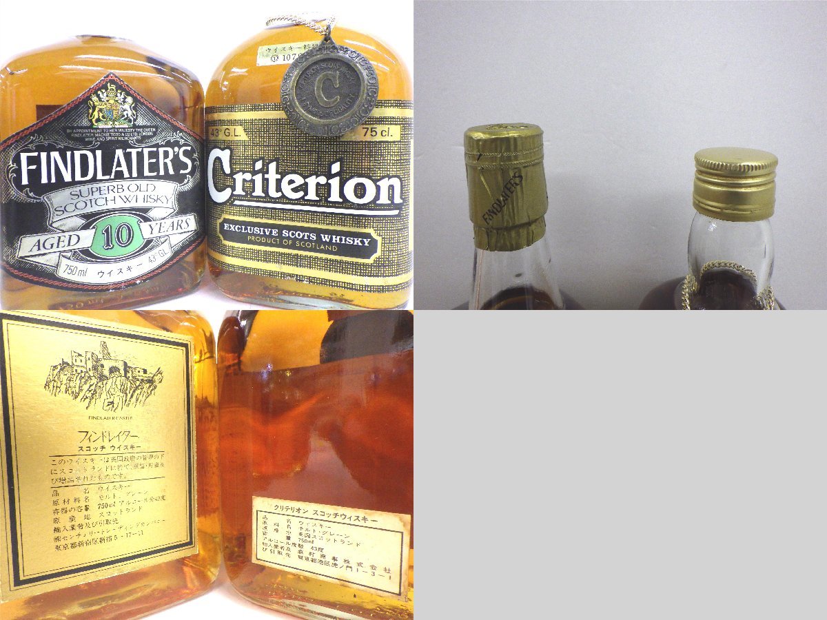 FINDLATER'S フィンドレイター 古酒 40％ 700ml ○古酒○フィンドレイター&frasl;ウィスキー&frasl;FINDLATER'S&frasl;750ml 古酒 未開栓 6本セット LEGACY FINDLATER'S Criterion BEEL'S TEACHER'S 等 SCOTCH スコッチ ウイスキー 700-750ml 43％ 特級×1 L25433szH