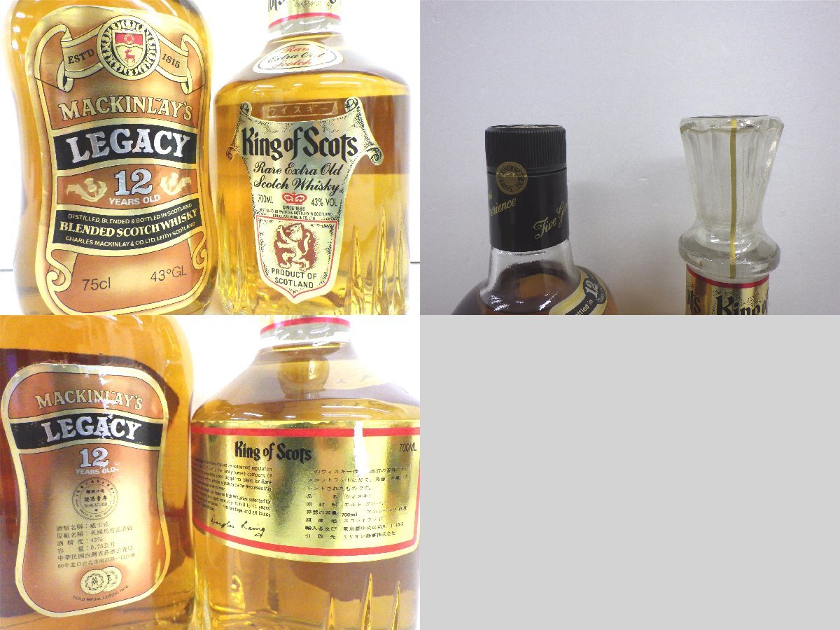 FINDLATER'S フィンドレイター 古酒 40％ 700ml ○古酒○フィンドレイター&frasl;ウィスキー&frasl;FINDLATER'S&frasl;750ml 古酒 未開栓 6本セット LEGACY FINDLATER'S Criterion BEEL'S TEACHER'S 等 SCOTCH スコッチ ウイスキー 700-750ml 43％ 特級×1 L25433szH