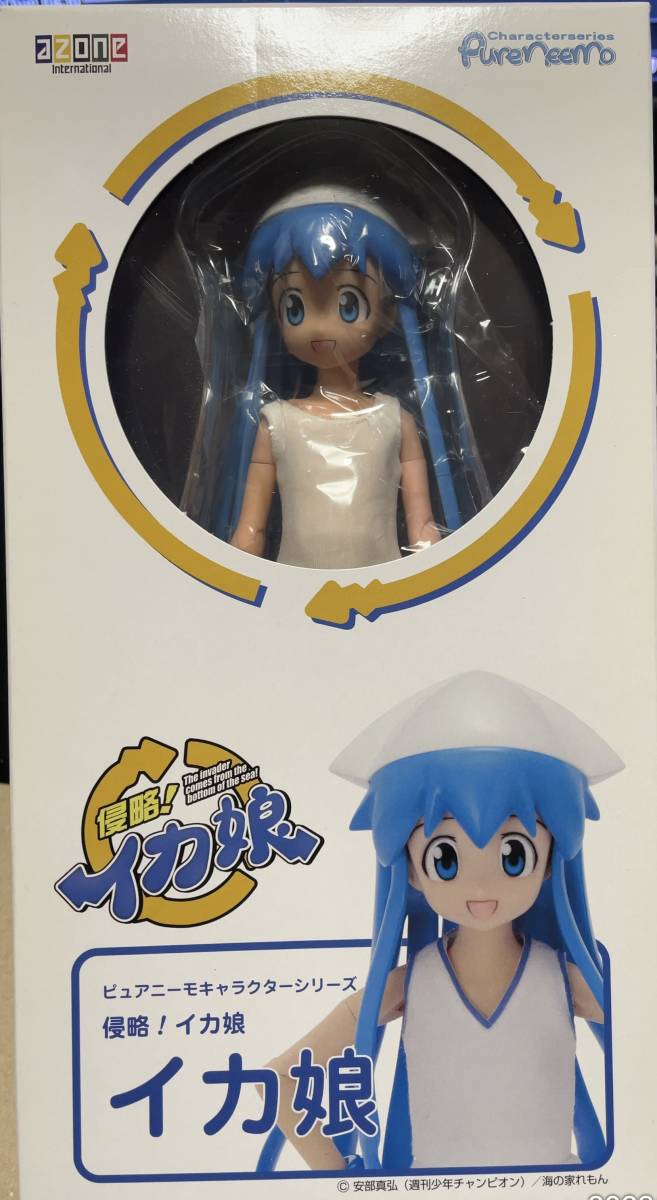 azone ピュアニーモキャラクターシリーズ【侵略！イカ娘】イカ娘(侵略