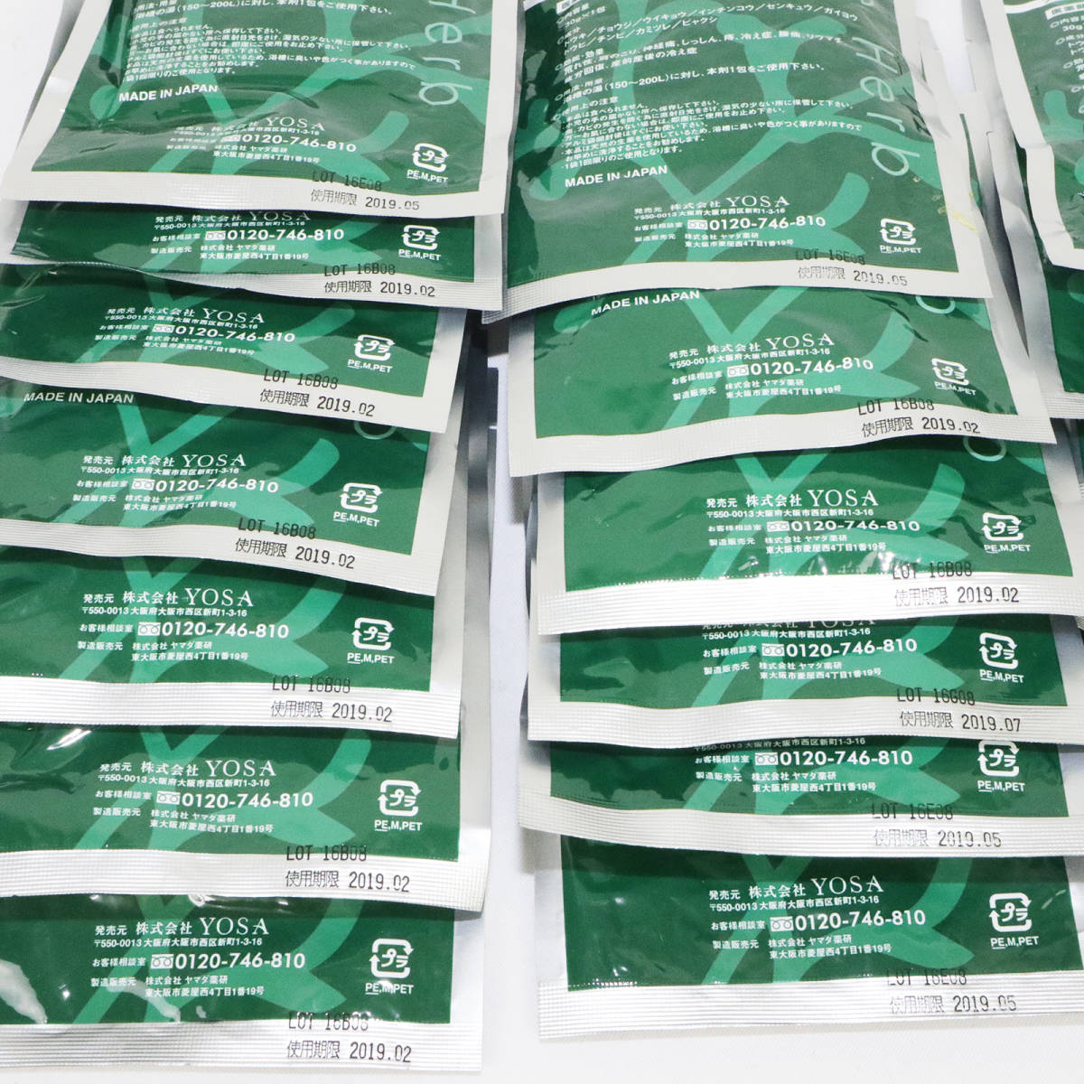 YOSA 美佑温 ハーブセット BEAUON INC