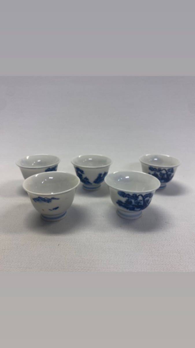 緑屋sc□ 中国古玩 元染 花瓶 壺 高さ約35cm 唐物 時代物 i2h/12-232