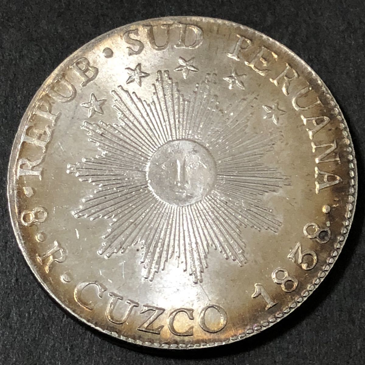 1836 8レアル 古銭 銀貨 コイン 硬貨 外国古銭 大型銀貨 1836 8レアル
