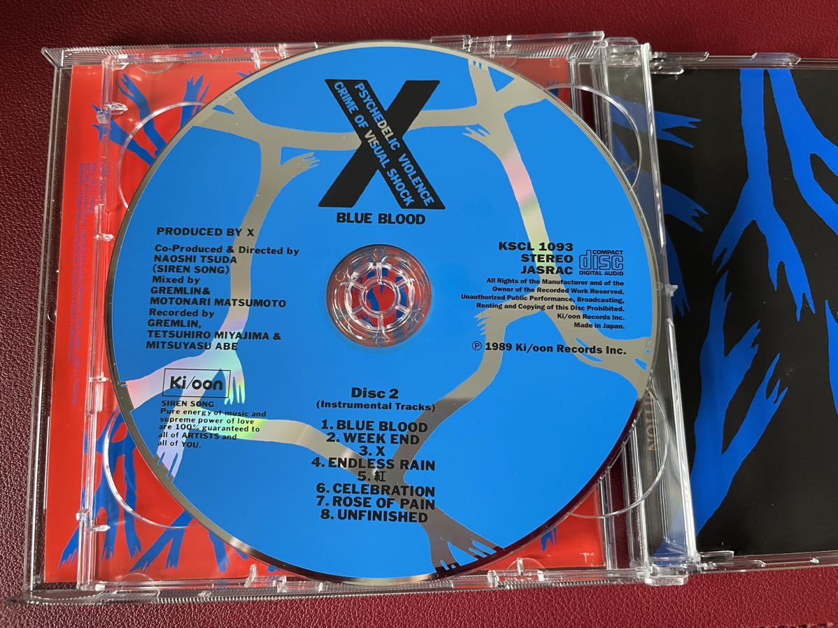 国内盤2枚組CD☆X【BLUE BLOOD SPECIAL EDITION】X JAPAN☆エックス