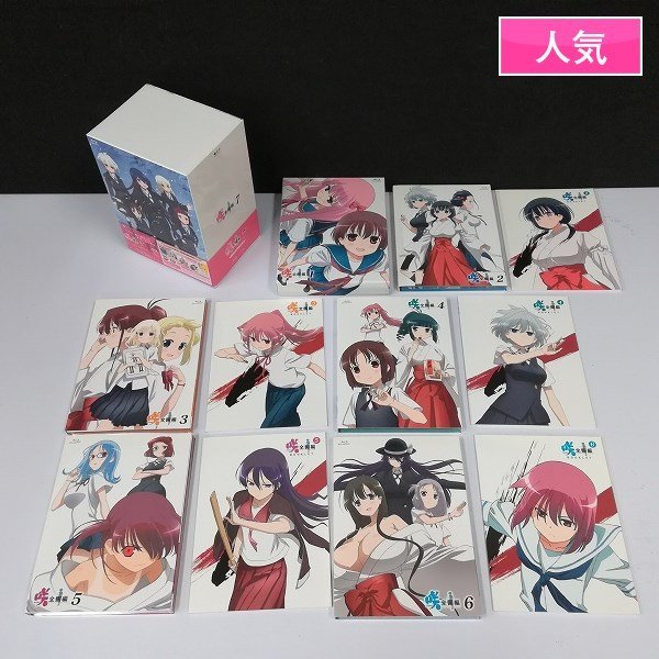 全5巻セット]ルパン三世 PART5 Vol.1~5(Blu-ray Disc) ルパン三世