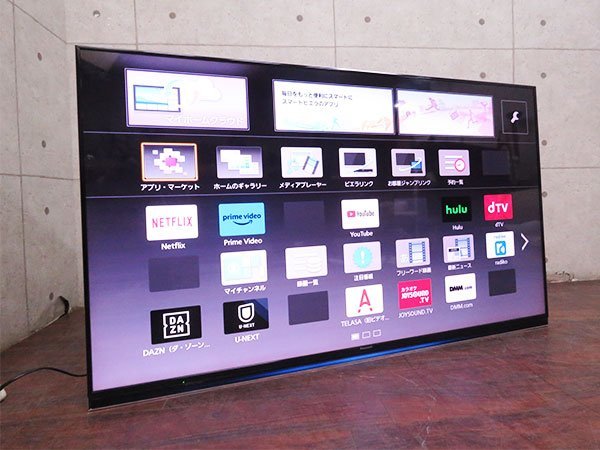 美品/Panasonic/パナソニック/VIERA/ビエラ/地上・BS・110度CSデジタル 