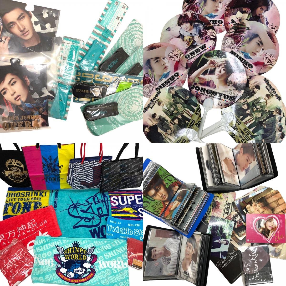 1円 K-POp 東方神起 SHlNEE 少女時代 など韓流 CD DVD グッズ 大量 
