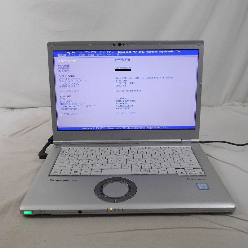 □ NEC LAVIE Direct □ タッチパネル 2in1 13.3インチ FHD □ Core i7