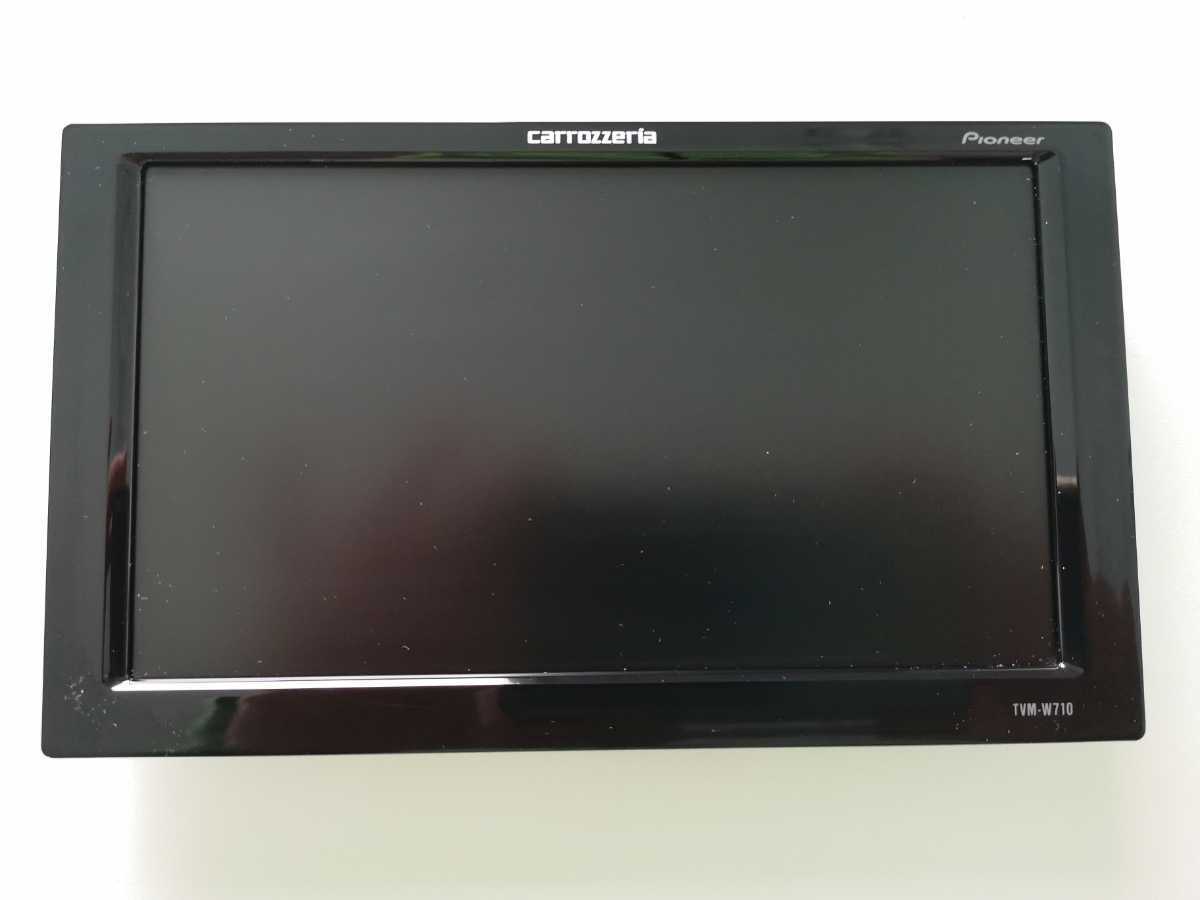 カロッツェリア パイオニア carrozzeria TVM-W710 7インチモニターのみ