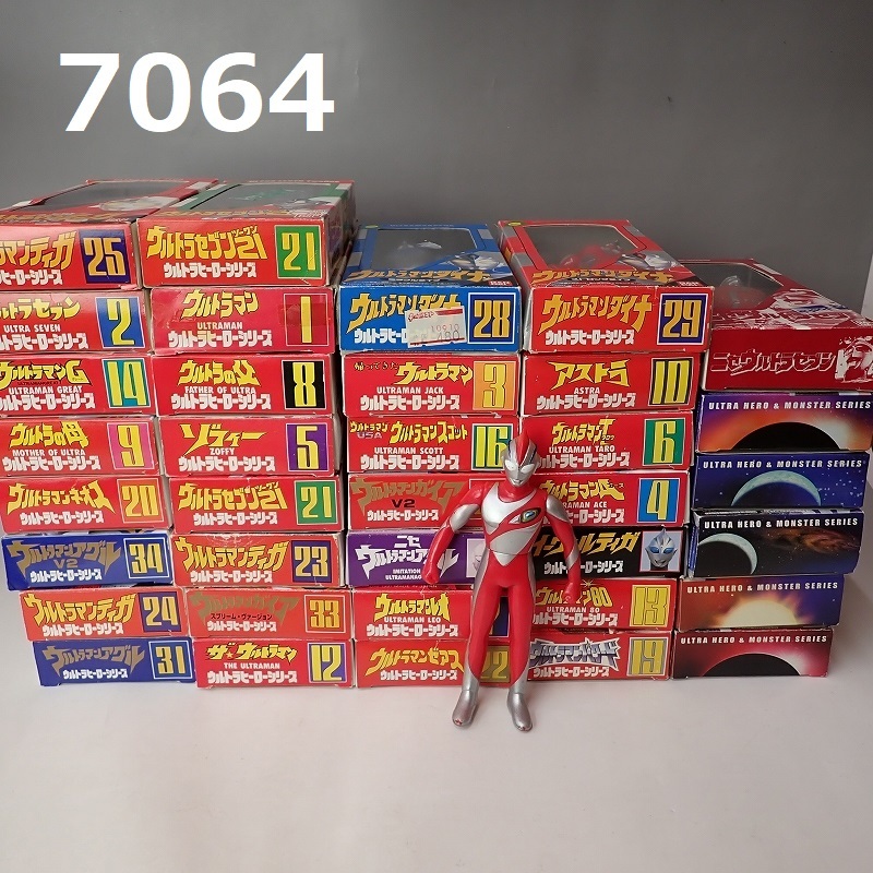 FK-7064 当時物 ソフビ ウルトラヒーロ―シリーズ ウルトラヒーロー
