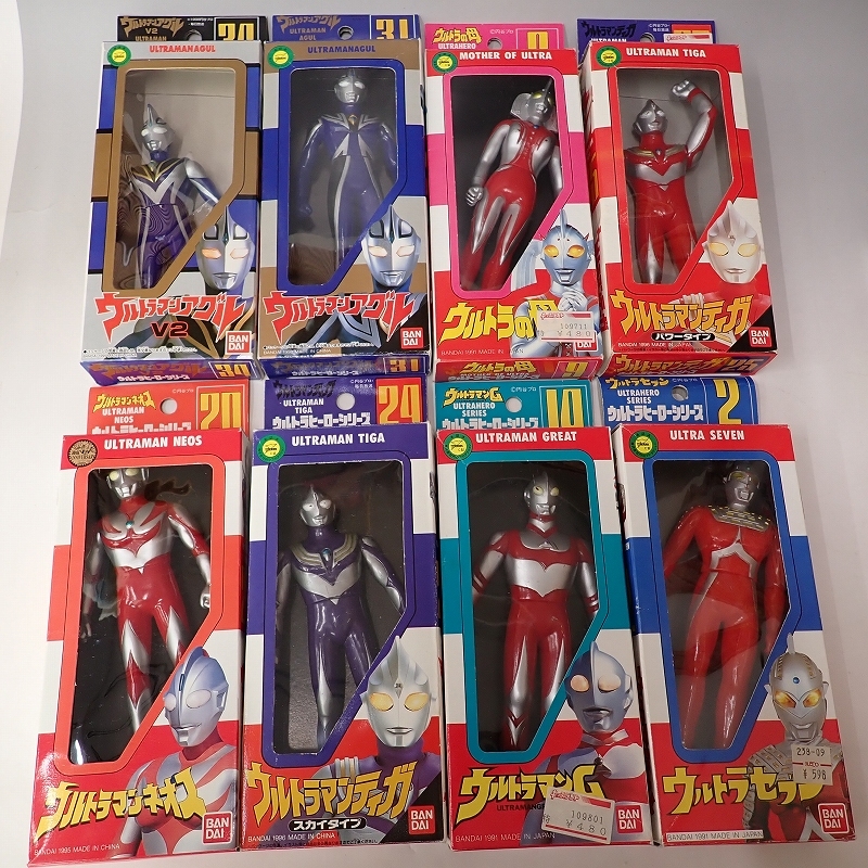 FK-7064 当時物 ソフビ ウルトラヒーロ―シリーズ ウルトラヒーロー