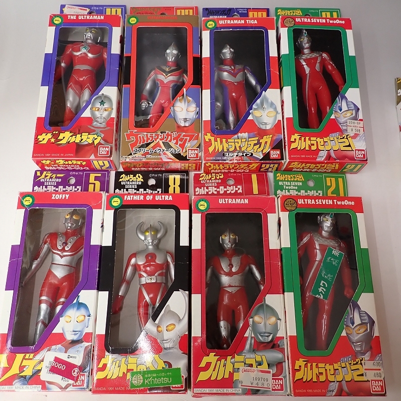 FK-7064 当時物 ソフビ ウルトラヒーロ―シリーズ ウルトラヒーロー