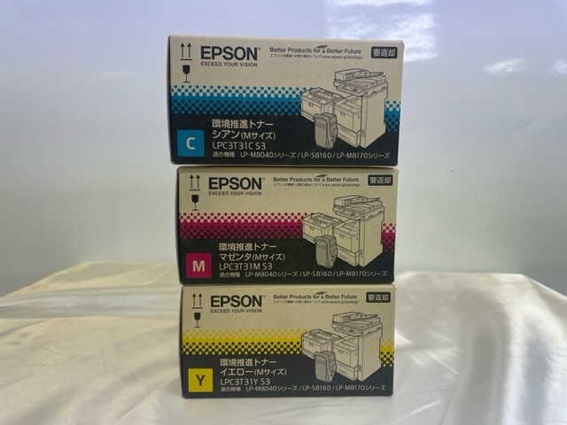 大阪発】【EPSON】環境推進 純正未使用トナー ☆LPC3T31(S3) ☆ 3色 （C