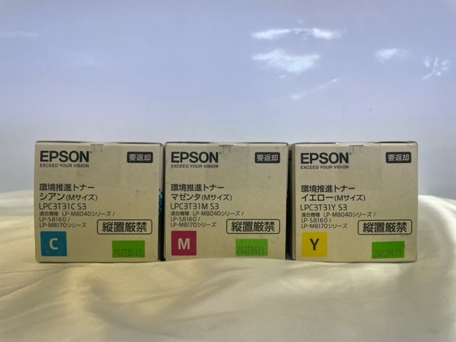 大阪発】【EPSON】環境推進 純正未使用トナー ☆LPC3T31(S3) ☆ 3色 （C