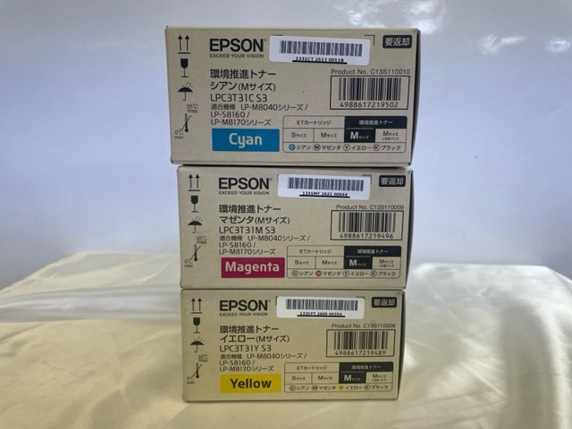 大阪発】【EPSON】環境推進 純正未使用トナー ☆LPC3T31(S3) ☆ 3色 （C