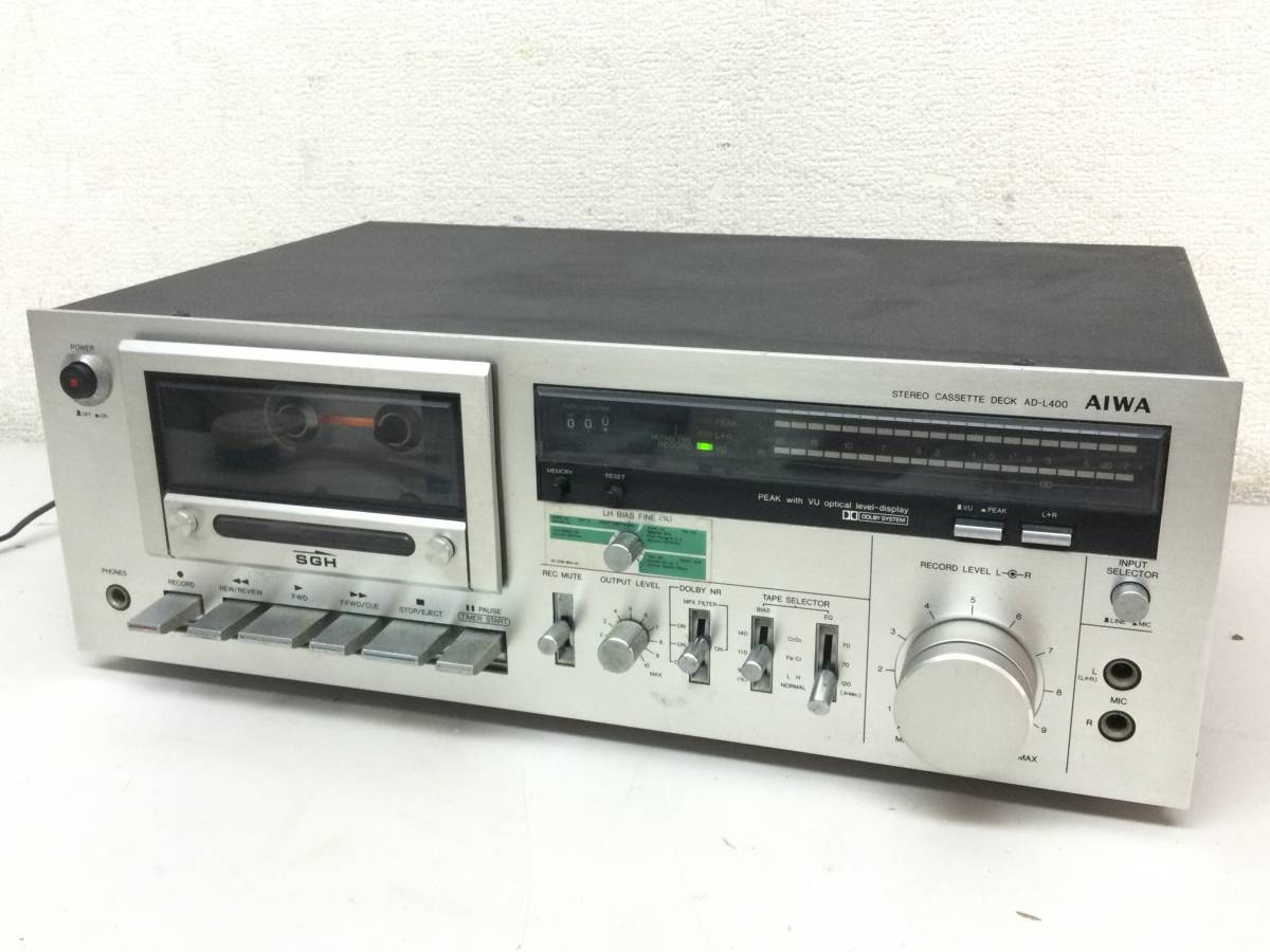 SONY ZX-7 ラジカセ ACアダプター付 FM/AM ステレオ カセット