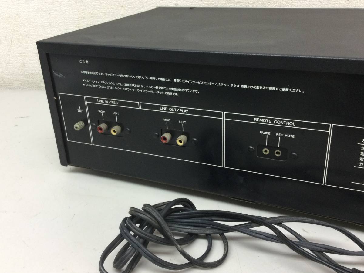 AD-L400 カセットデッキ - ステレオカセットデッキ ジャンク品 AIWA アイワ AD-L400 ステレオカセットデッキ オーディオ機器