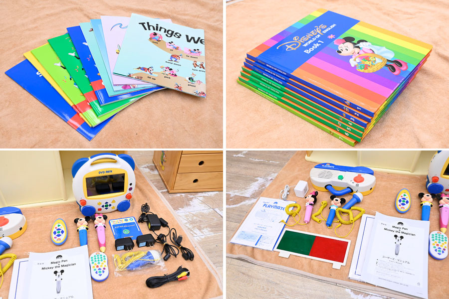 ENGLISH OF IC24 ワールドファミリー ディズニー Disney