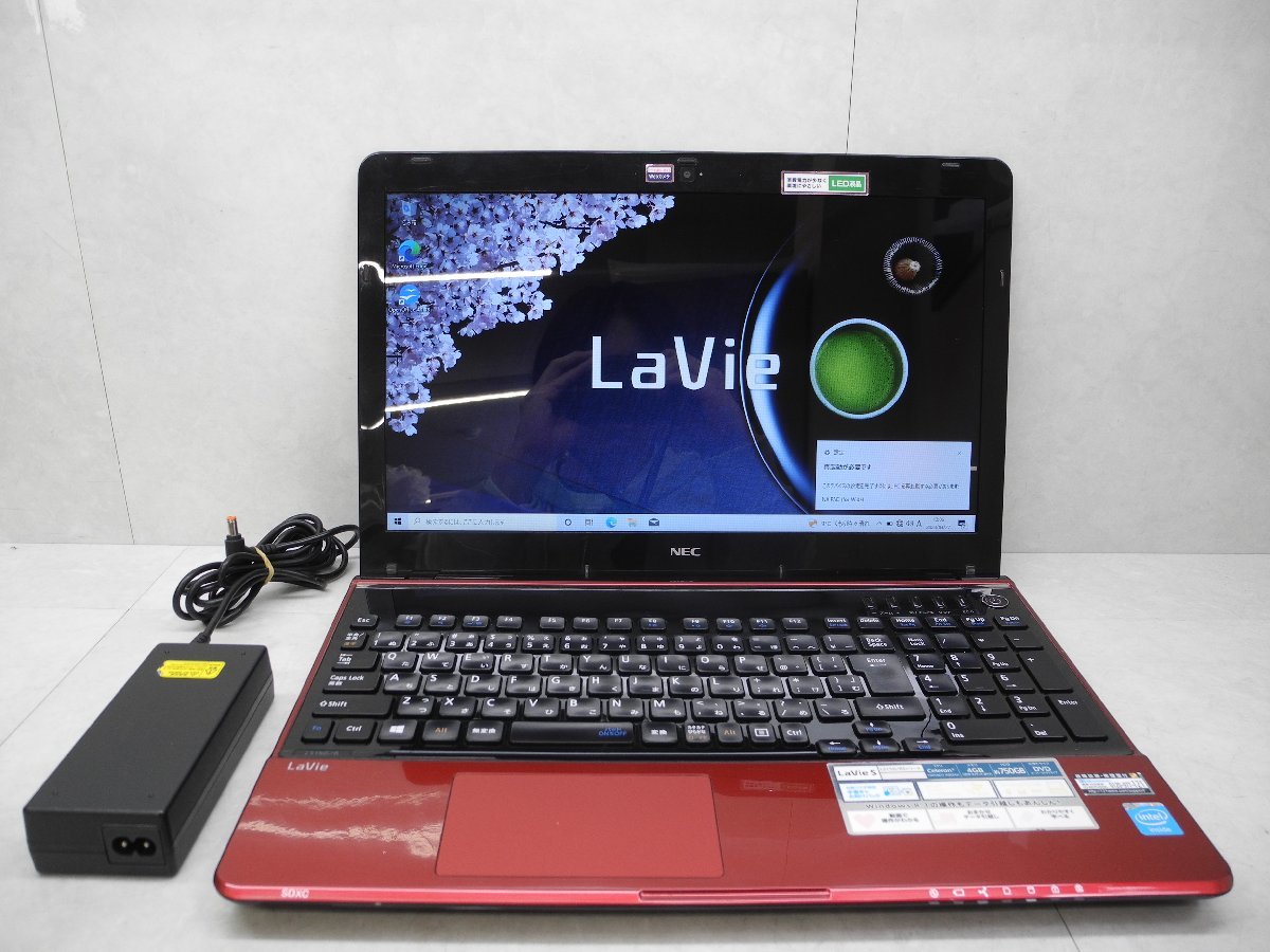 NEC LaVie S LS150/RSR PC-LS150RSR LaVie S LS150⁄RSR PC