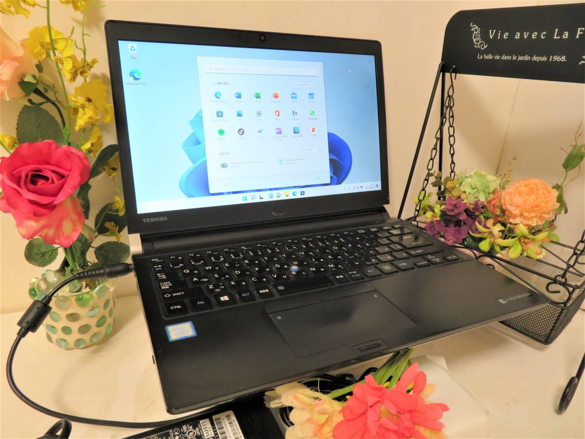 東芝☆SSD256GB 超高速【Core i7 7500U ターボ 8G 】dynabook RZ83/CB フルHD/13.3型W/無線 Wi-Fi/webカメラ◆Office2021◆Win11 Pro 64B