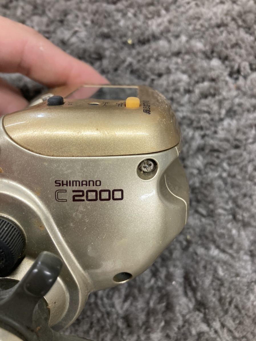 ベイトリールまとめ売り3個ダイワ(ラシード)シマノ(小船) ☆【現状品】シマノ ダイワ リール DAIWA 小船 SHIMANO ベイトリール