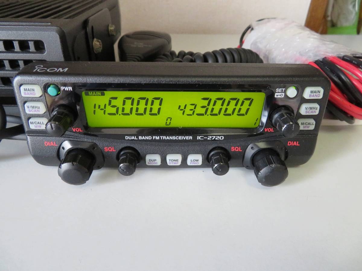 IC-2720 デュアルバンド　無線機 ☆icom アイコム IC-2720☆デュアルバンド トランシーバー☆アマチュア