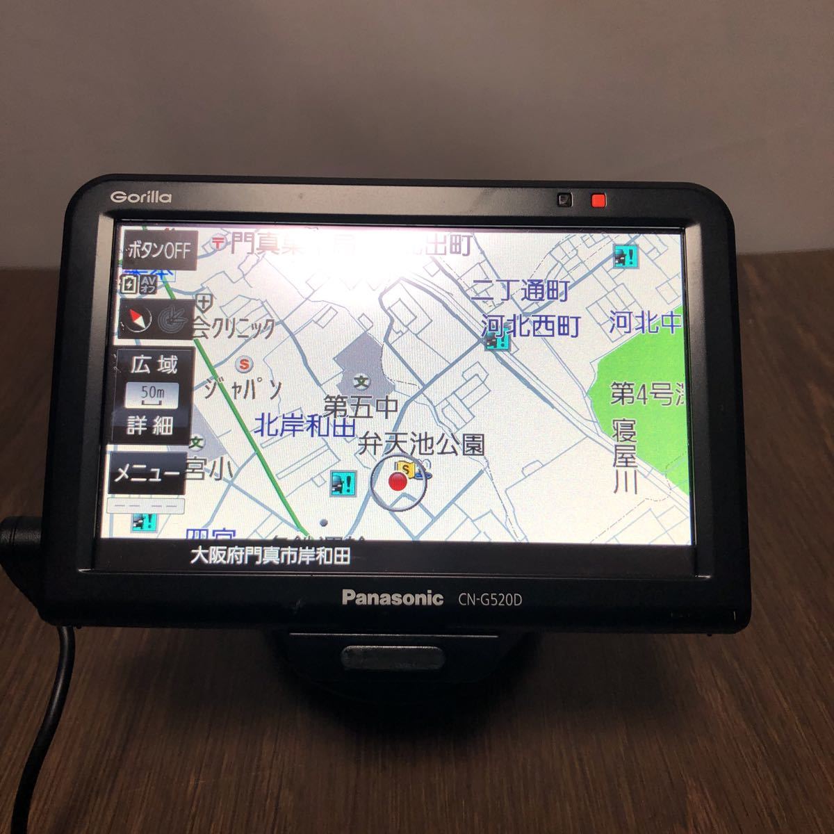 Panasonic Gorilla CN-G520Dカーナビ公式オンラインショップ Panasonic