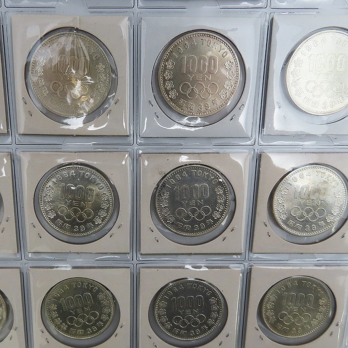 古銭 記念コイン 30枚セット