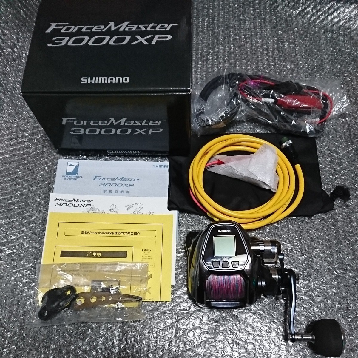3000XP 公式通販 | シマノ フォースマスター 17フォースマスター