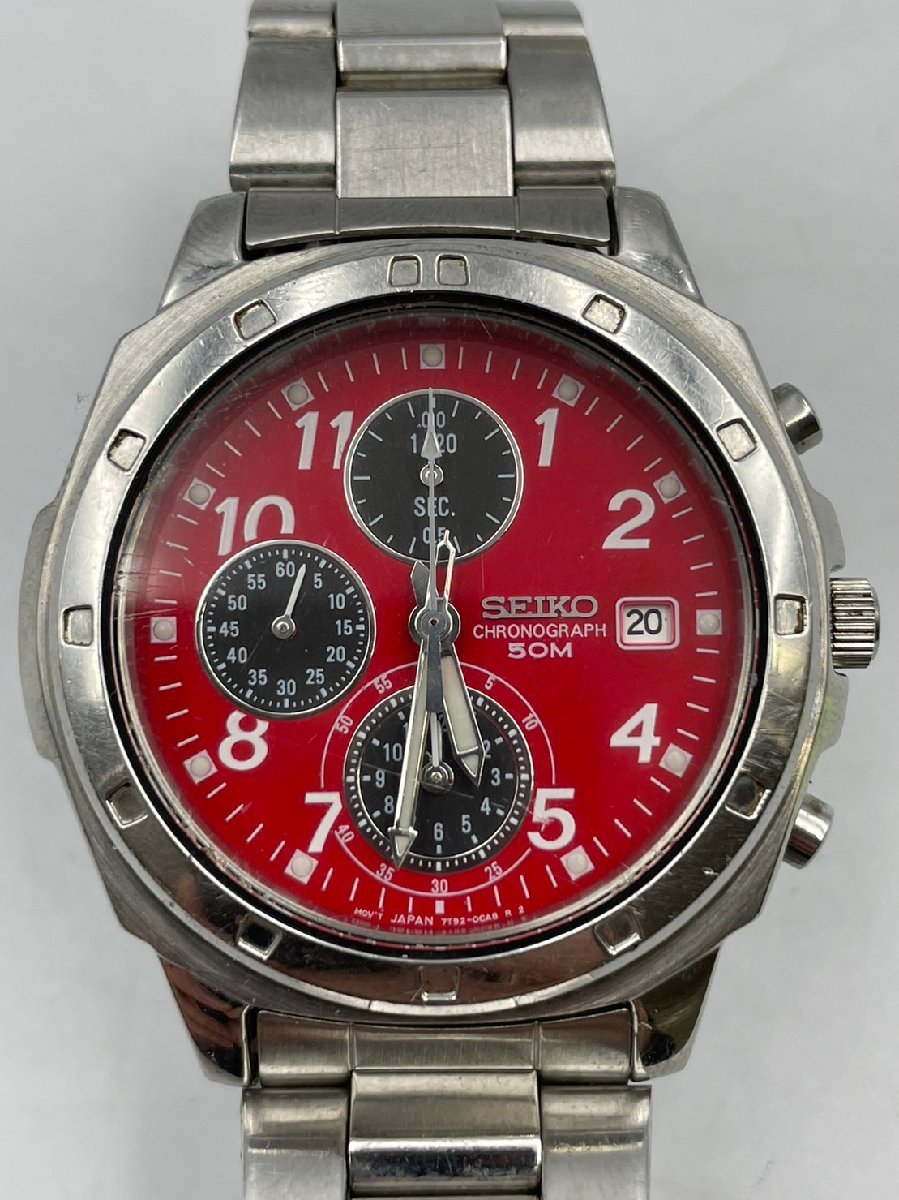 キングセイコー バナック スペシャルSEIKO KING SEIKO VANAC SPECIAL