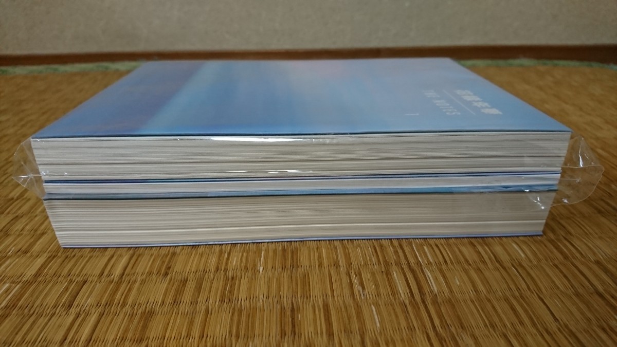 BTS 花様年華 THE NOTES 1&2 日本語版 小説 2冊セット 購入特典の 