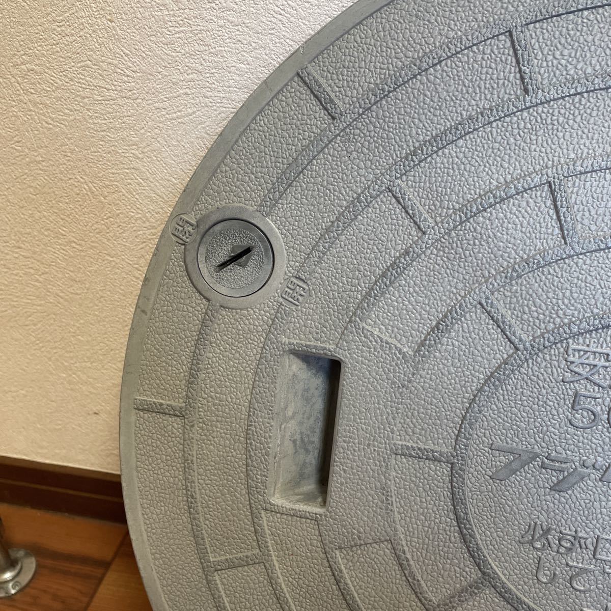 フジクリーン 浄化槽 蓋(フタ) FRP製 ロック付き 蓋（フジクリーン）2