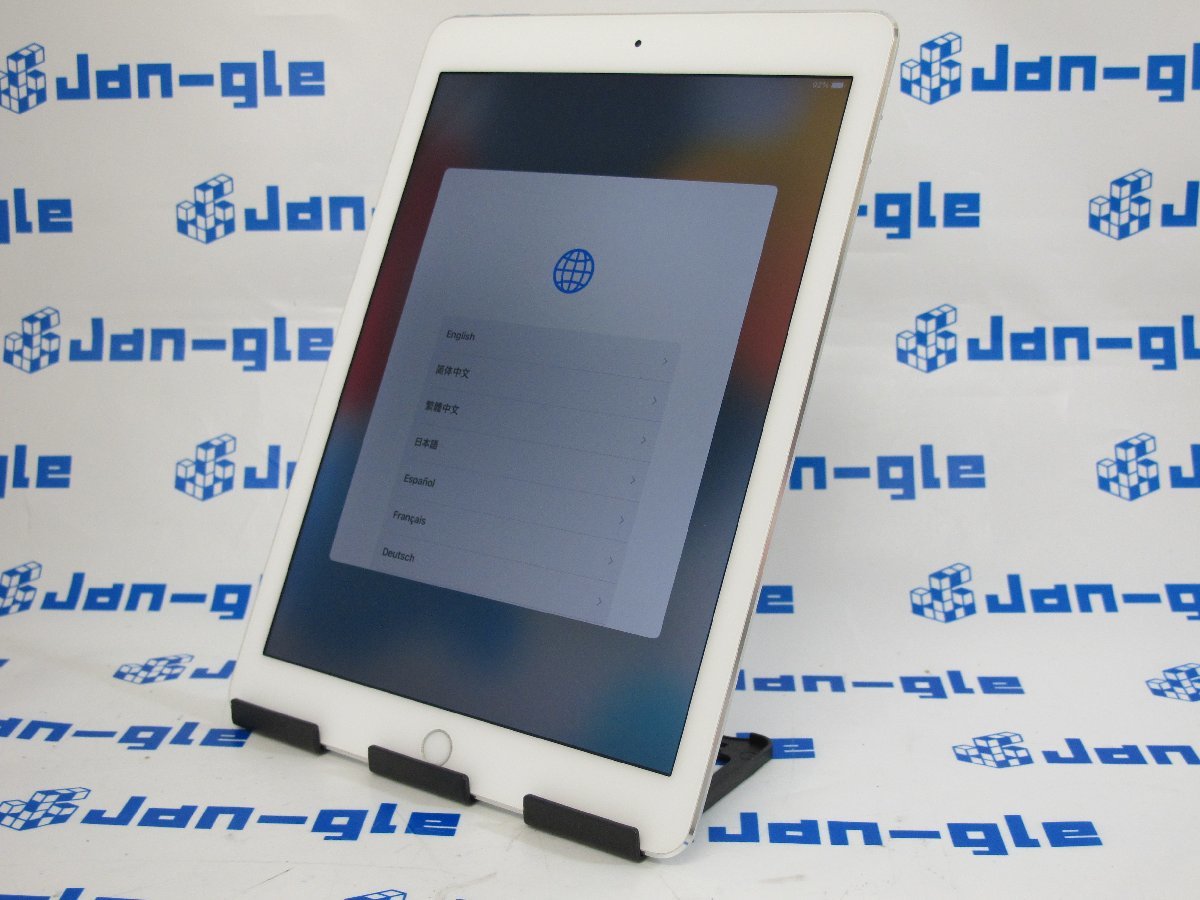 お買い得，定番 [MGKM2J/A] Apple iPad Air2 Wi-Fiモデル 64GB