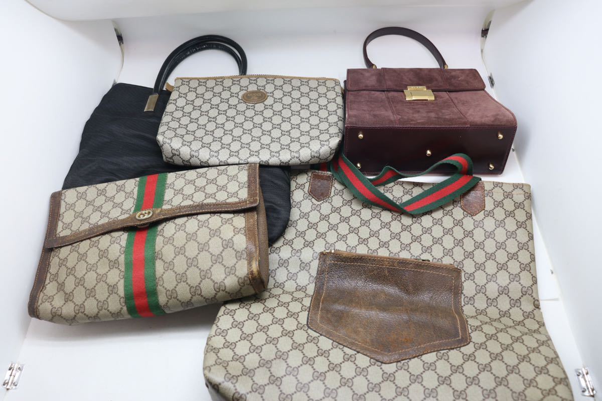 オールドグッチ シェリーライン GUCCI グッチ GG柄 GGスプリーム 