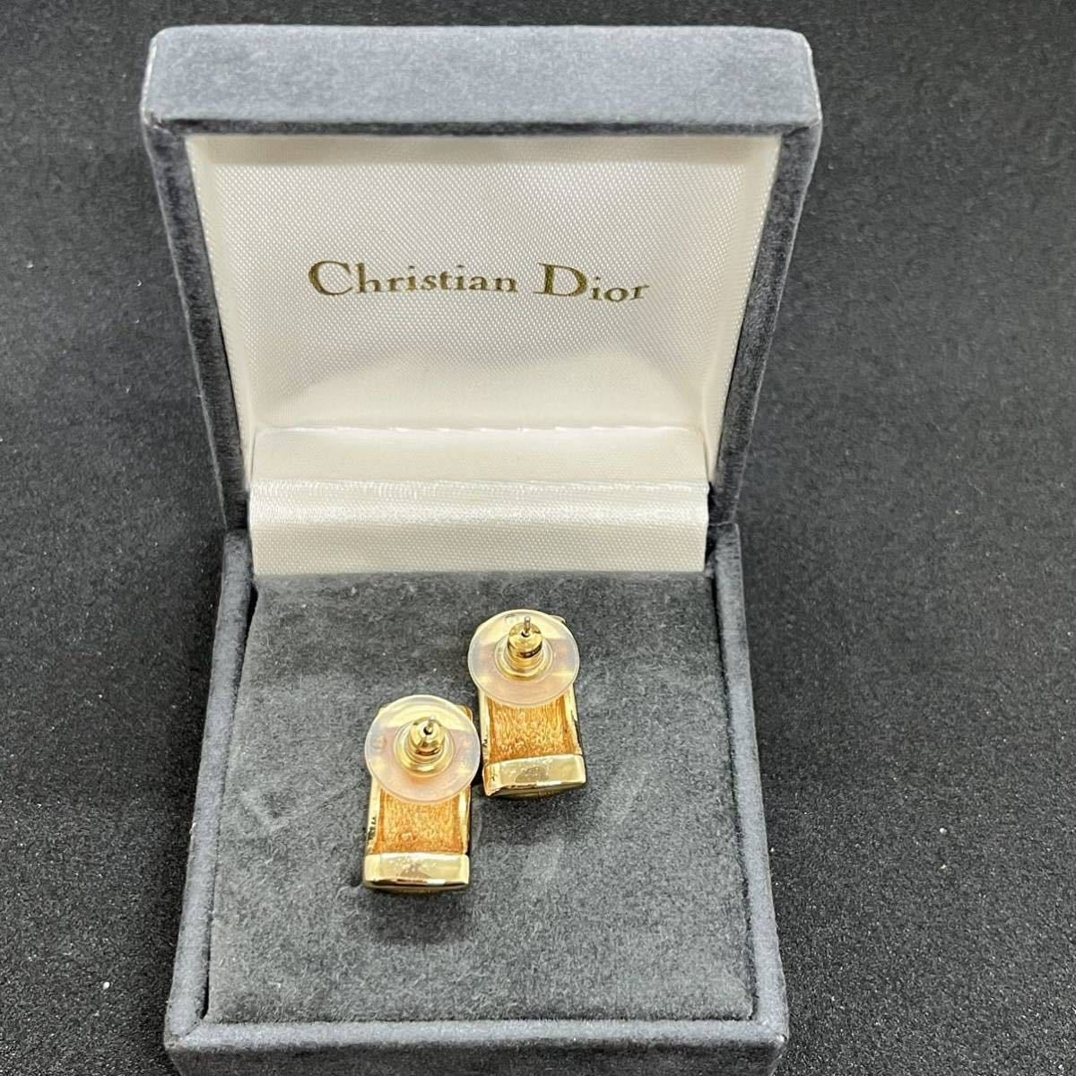 極美品□Dior ディオール カラーストーン リング 指輪 ピアス 極美品□Dior ディオール カラーストーン リング 指輪 ピアス