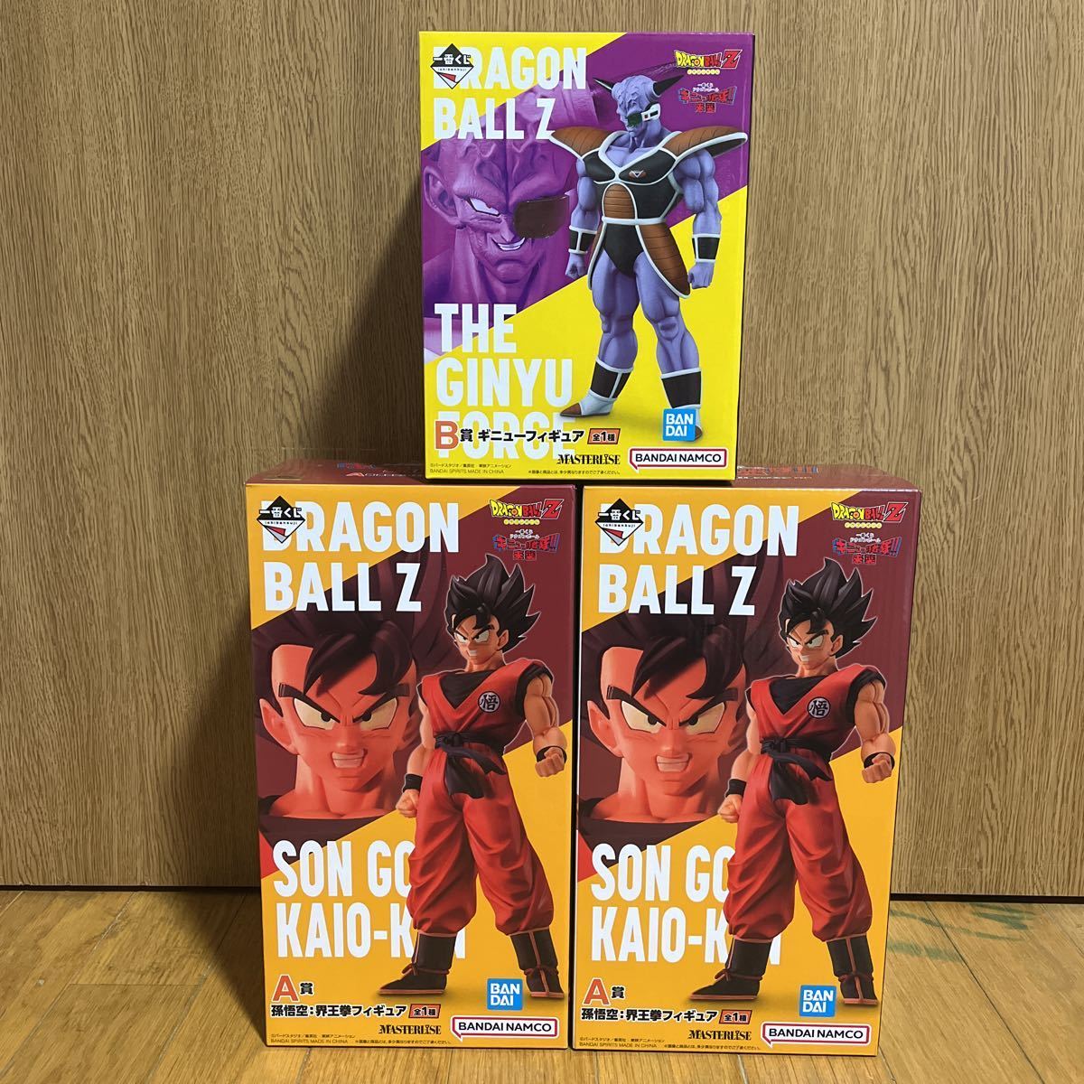 新品未開封】一番くじ ドラゴンボール ギニュー特戦隊!!来襲 