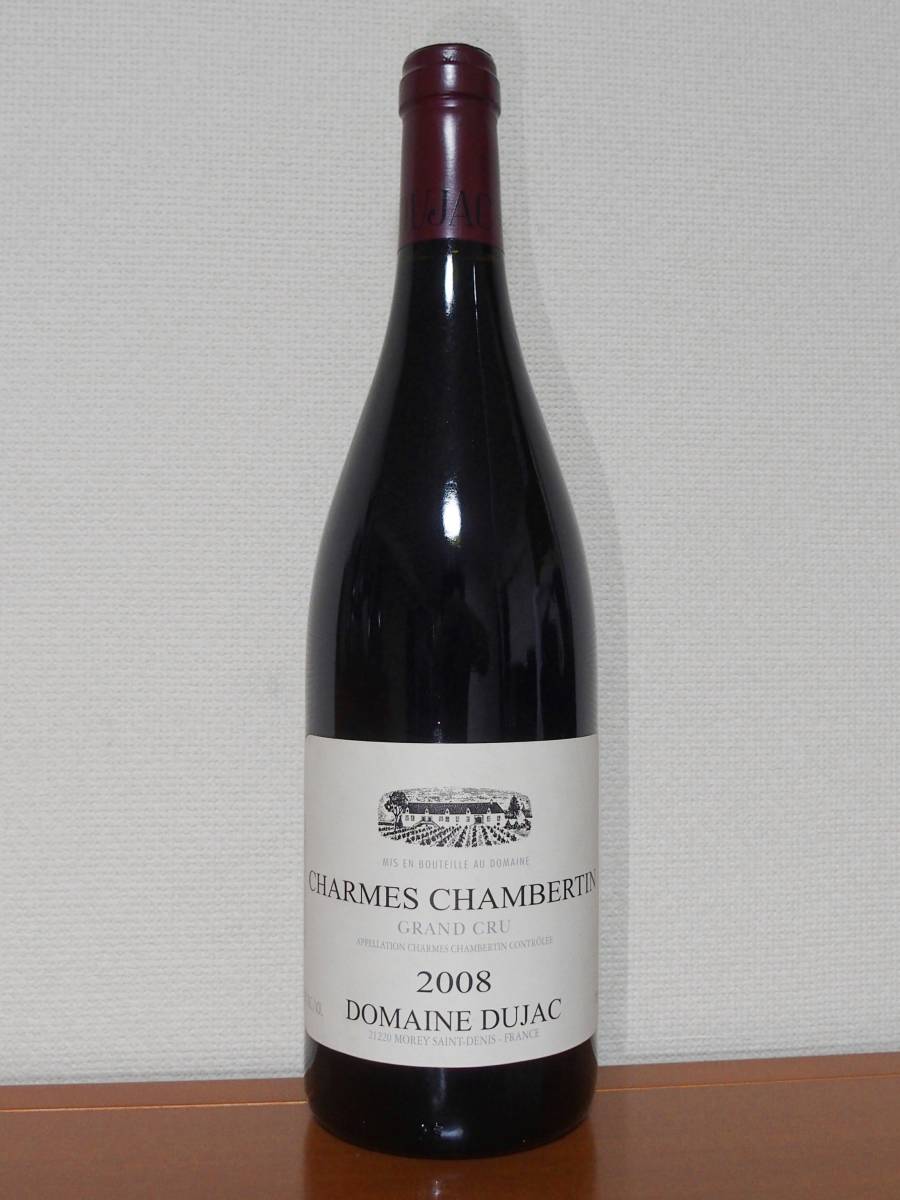 ■デュジャック　シャルム・シャンベルタン 2008年 