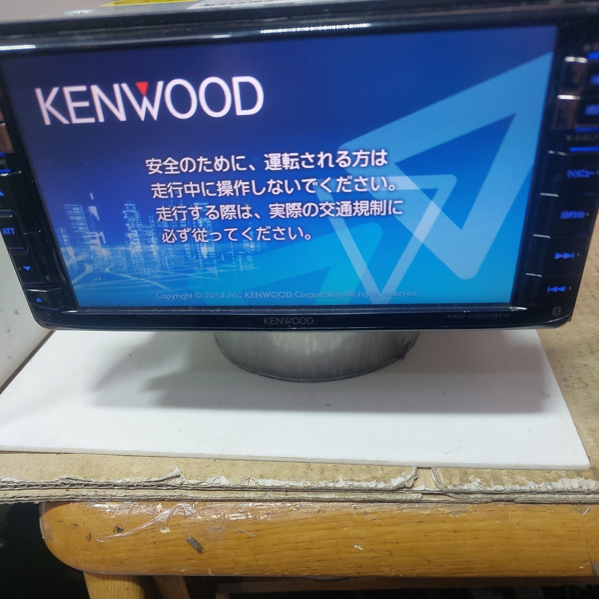 KENWOOD カーナビ MDV-D502BT 地図データ2014年式 ☆KENWOOD