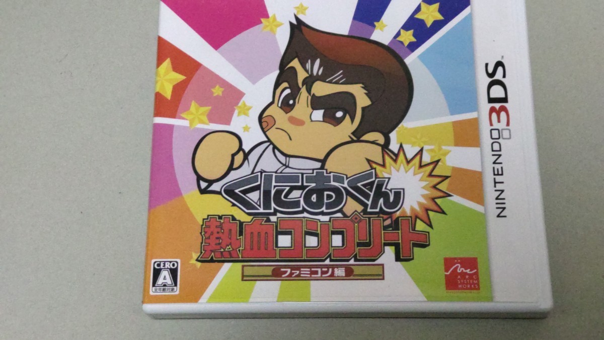 JA ☆ 【JA59 THE JAPAN ARCHITECT 吉村順三 Junzo Yoshimura 2005