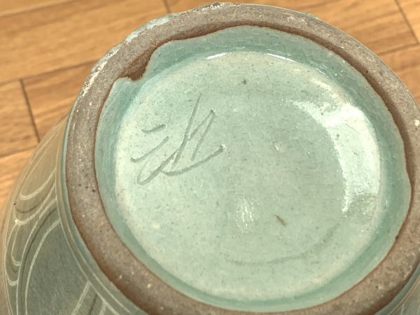 旧家蔵出 韓国人間文化財 池順鐸 作 高麗青磁 白黒象嵌 雲鶴文 大壺 高