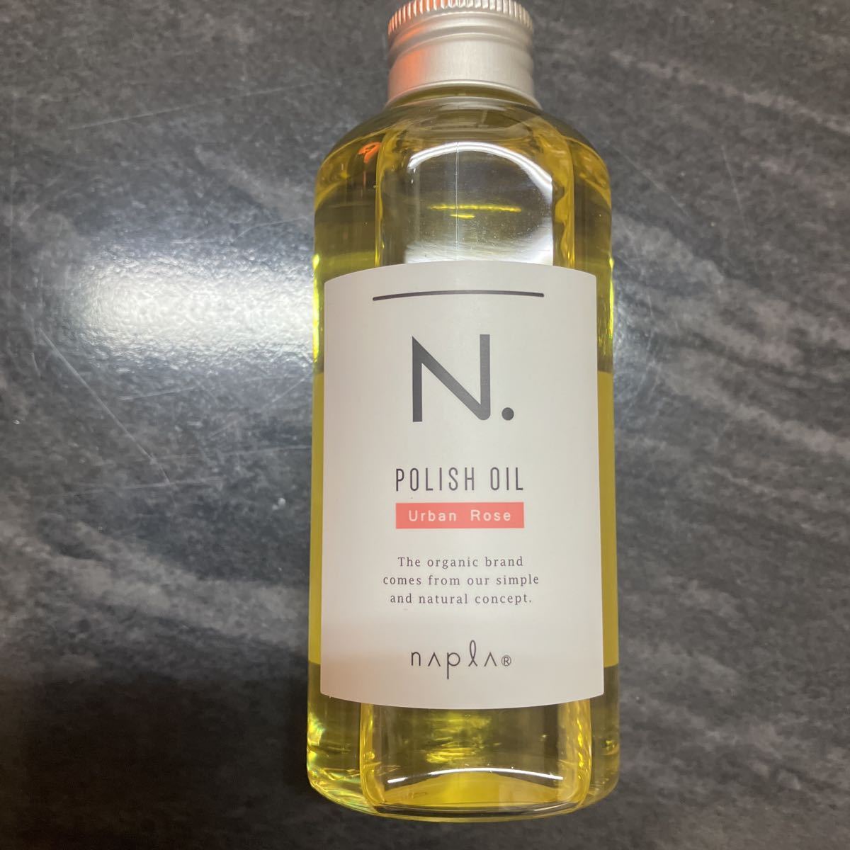 ポリッシュオイル N. UR | ナプラ ナプラ公式サイト 150ml 30ml 