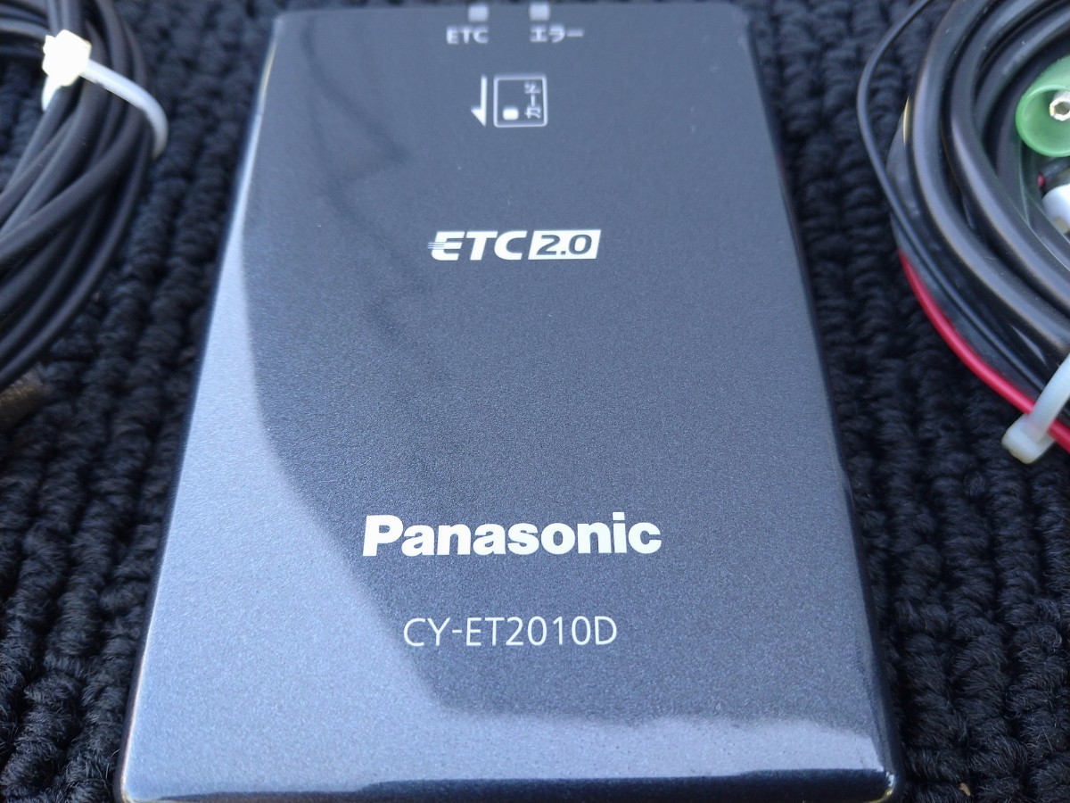 パナソニックETC2.0 CY-ET2010D 新パッケージ 未使用品 CY 