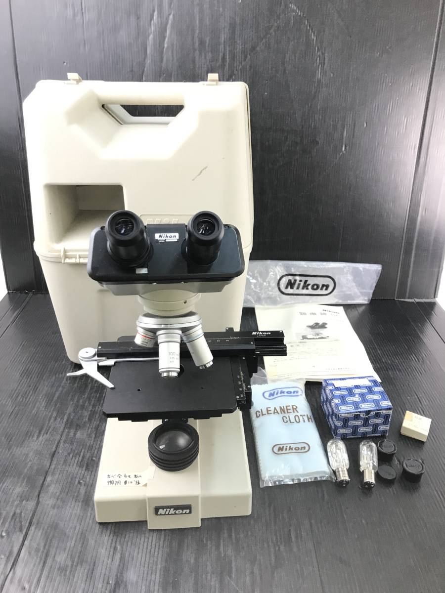 ★藤/Nikon/生物顕微鏡/動作確認済/20倍〜1000倍/ケース入り/ニコン/藤-125 ST